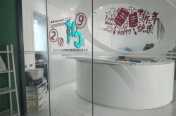 1分钟科普!东莞咨询热线服务人员_哔哩哔哩-3